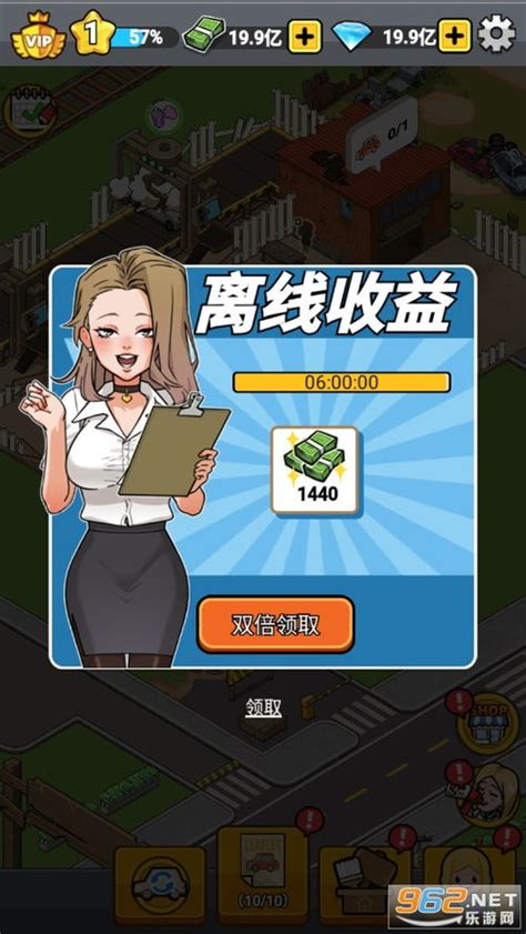 還能搬磚的網游推薦 手機網絡游戲也能賺點零花錢？手游搬磚指南